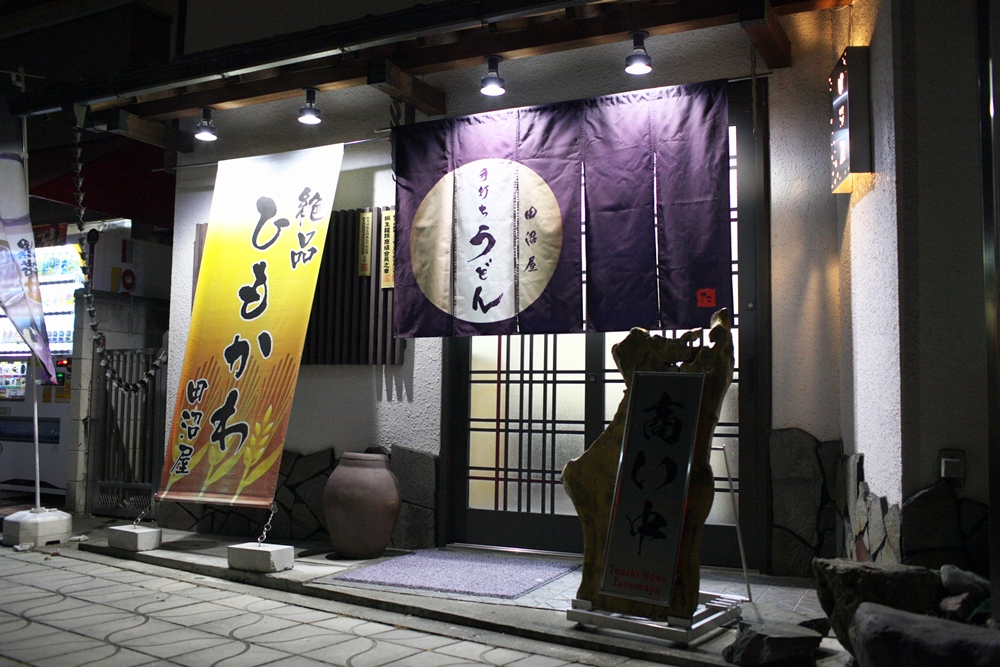 a0243720_13012853.jpg