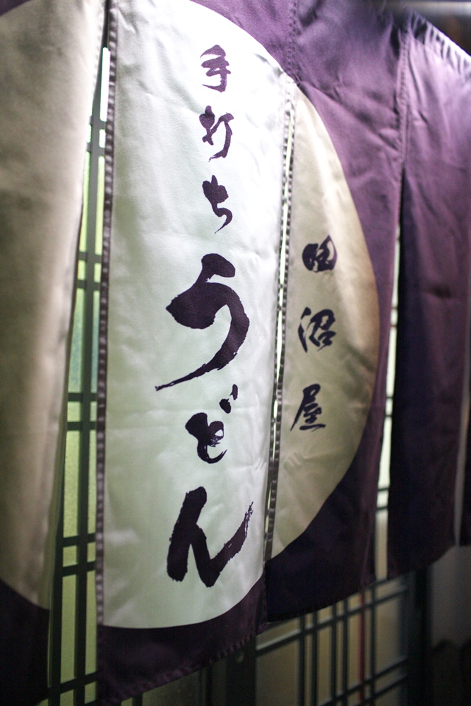 a0243720_13020017.jpg