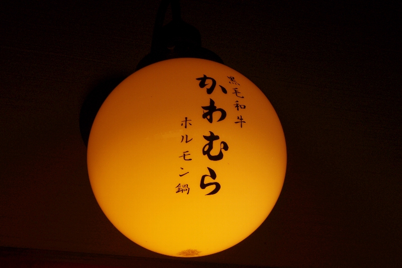 c0113733_14193764.jpg