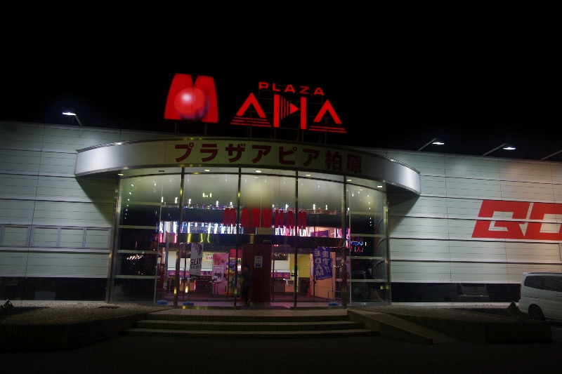 c0113733_1422867.jpg