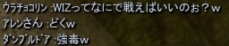 c0143238_14212459.jpg