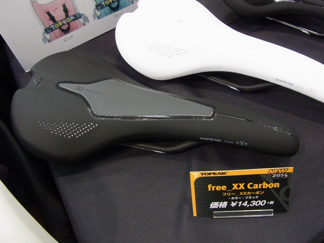 気になるサドル Topeak15 Free Xxx Carbon ロードバイクproku