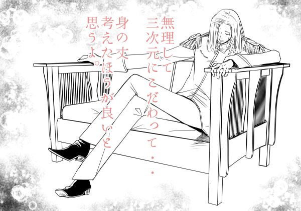 b0232447_11373290.png