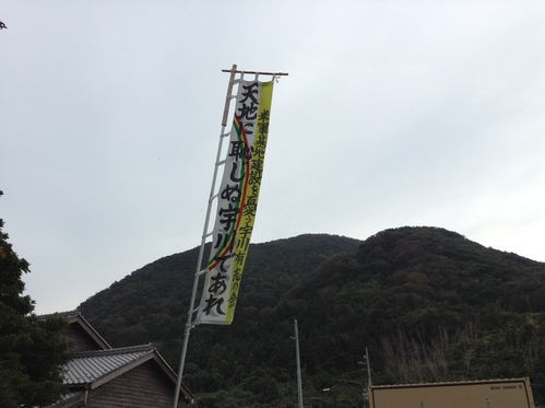 b0341851_23314273.jpg