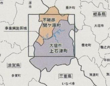 続・やっぱりいた!イヌワシ・クマタカ~「ウインドパーク南伊吹」事業地~_f0197754_0332261.jpg