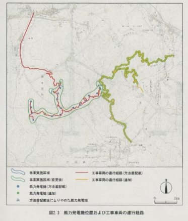 続・やっぱりいた!イヌワシ・クマタカ~「ウインドパーク南伊吹」事業地~_f0197754_033356.jpg