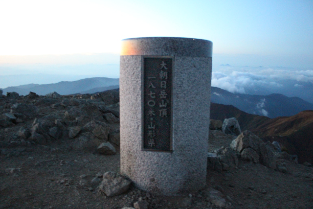 c0116856_93456.jpg