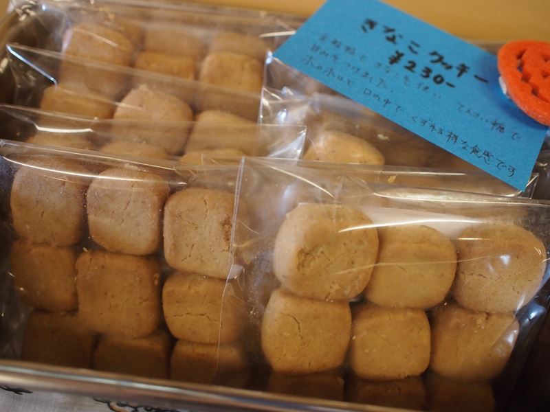 ハロウィンパーティ_b0279058_17484994.jpg