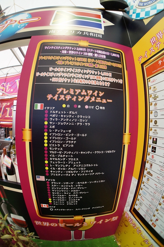 c0215970_21405799.jpg
