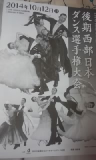 f0200871_094195.jpg
