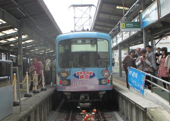 f0003283_10393548.jpg