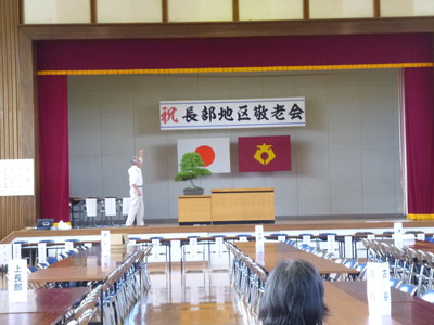 a0247584_16444553.jpg
