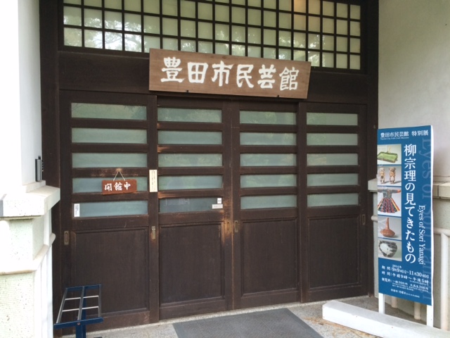 e0094589_21251569.jpg