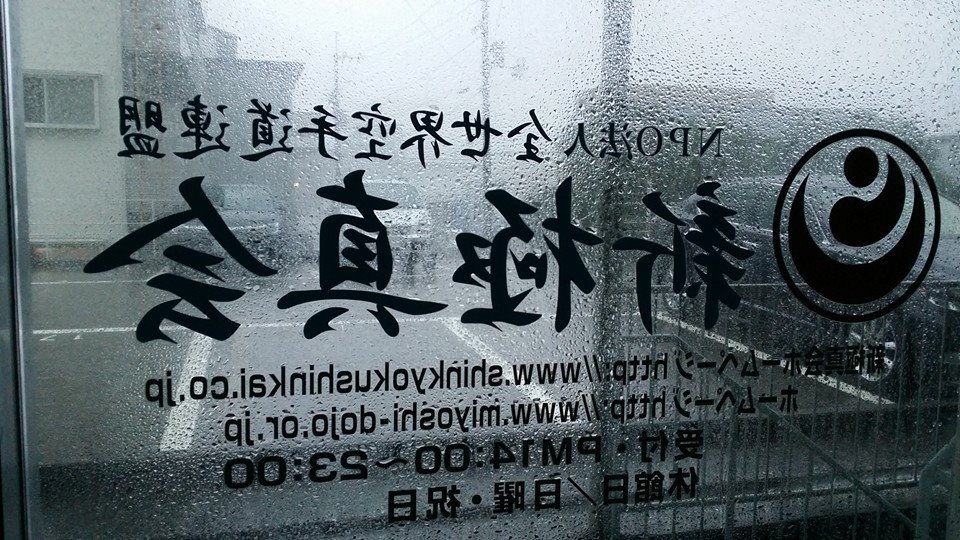 c0186691_234651.jpg