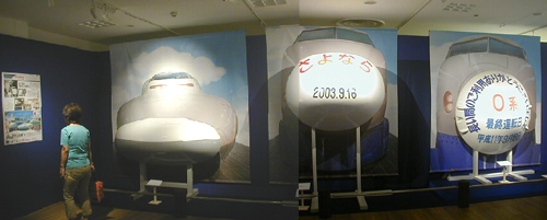 ●『夢の超特急展-みんなの夢をのせて半世紀』その2_d0053294_23541337.jpg