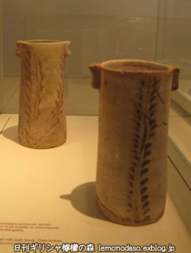 c0010496_16491440.jpg