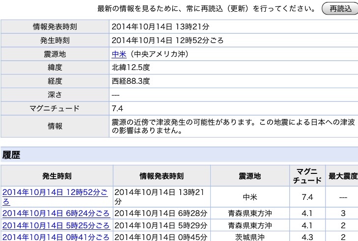 b0301400_21205512.jpg