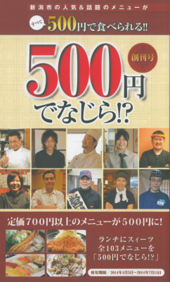 c0141005_15561163.png