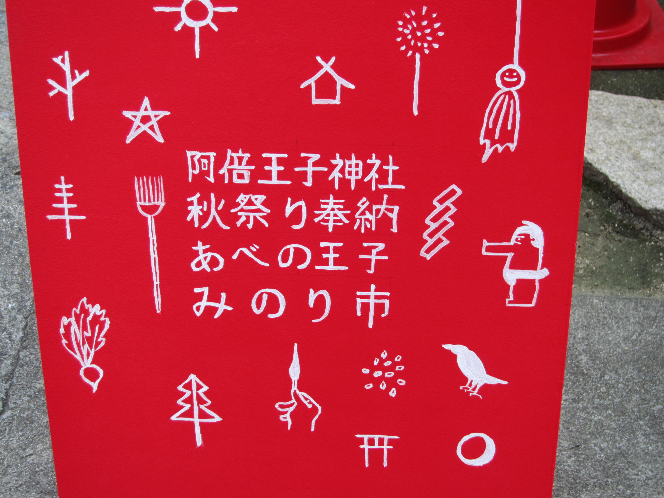 b0194908_14091.jpg