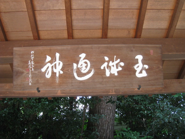 d0287413_9495081.jpg