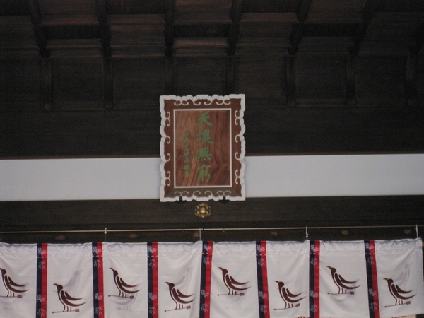 d0287413_953485.jpg