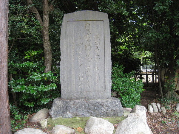d0287413_956233.jpg