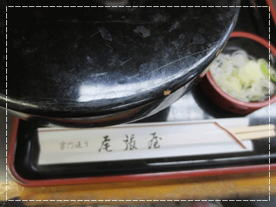 b0167519_1516121.gif