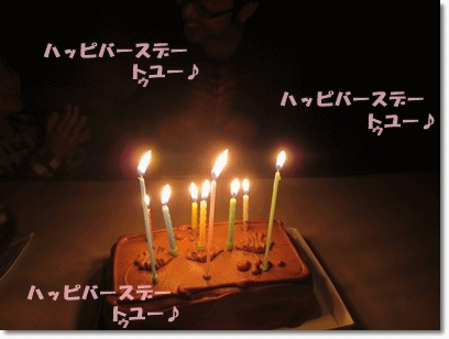 b0167519_17335263.gif