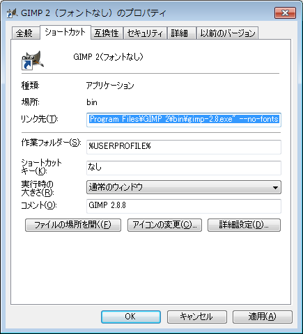 c0340921_11271932.png