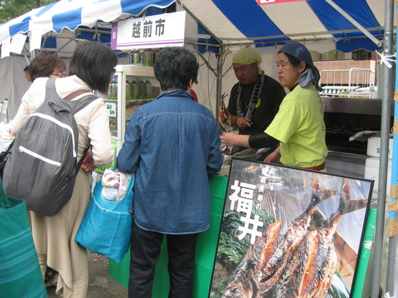 港区役所エリアにロハス越前出店!! みなと区民まつり2014_e0061225_16261198.jpg