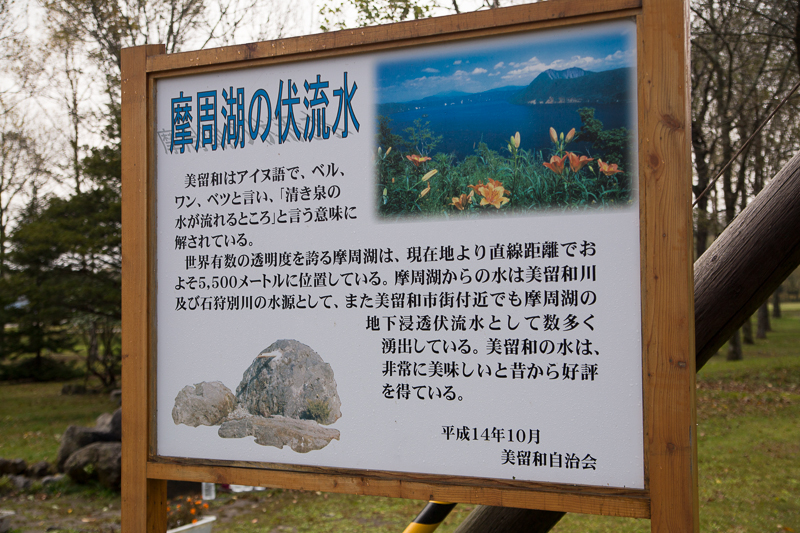 b0243727_9264085.jpg