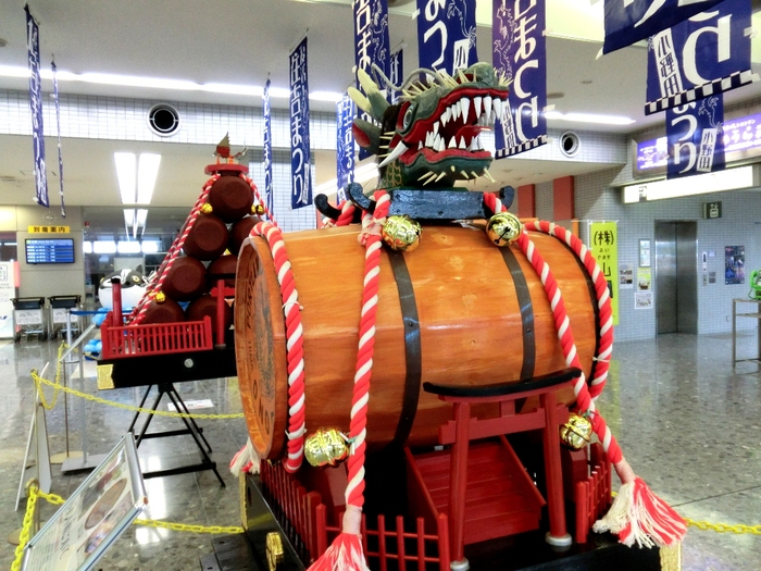 ”山陽小野田市と人生初のMRI\"_d0153941_15351811.jpg