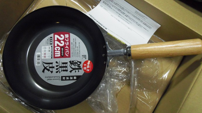 タンポポオムライスに挑戦するも あえなく玉砕 の巻 草 庵 の 日 々
