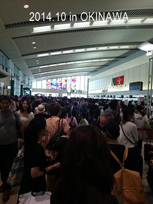 台風と行動を共にした旅でした~_a0129661_11175629.jpg