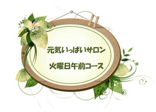 d0263163_052042.png