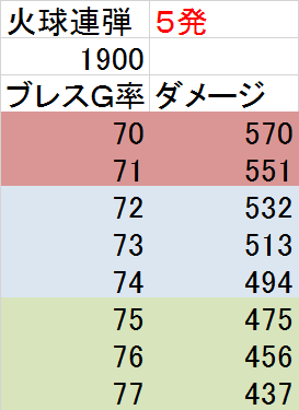 c0264468_21422828.png