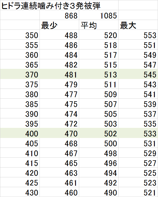 c0264468_21495734.png