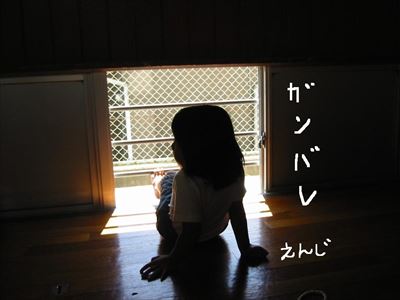 お知らせ!!!_d0165772_18550885.jpg