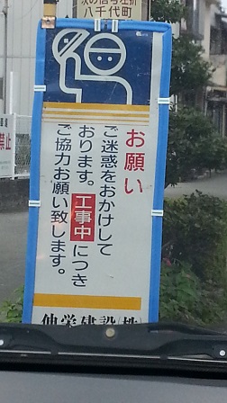 f0228680_9551956.jpg