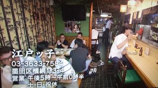 もういちど酒場放浪記１４１０１３_e0242790_933711.jpg