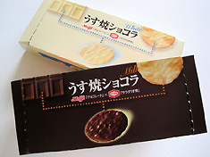 a0177205_21304657.jpg