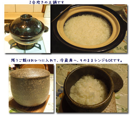 柿の収穫 & 土鍋のかまどさん、_c0051105_20534296.jpg