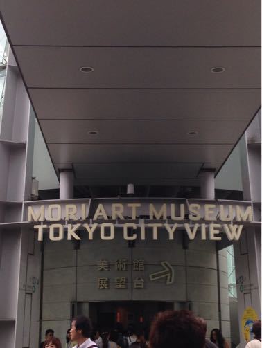 f0337111_16565556.jpg