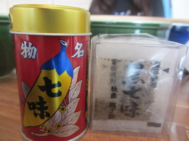 c0167813_6263361.jpg