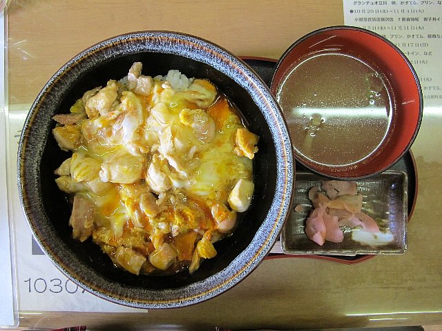 e0146513_15534686.jpg