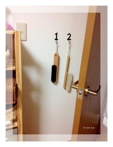 お買いものしたグッズで整理整頓_f0354014_09295791.jpg