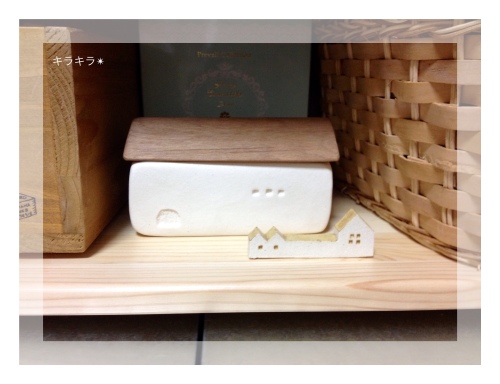 お買いものしたグッズで整理整頓_f0354014_09295963.jpg