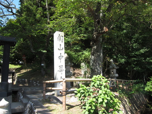 e0224118_2034564.jpg