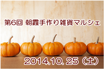c0211319_18152214.png