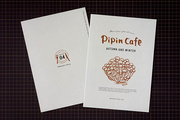 pipin cafe 2014 秋冬メニュー_b0118520_1620787.jpg